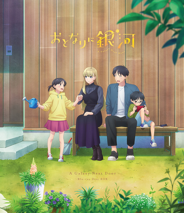 インレイジャケット