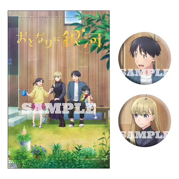 A3タペストリー＋缶バッジ(75mm)2個セット