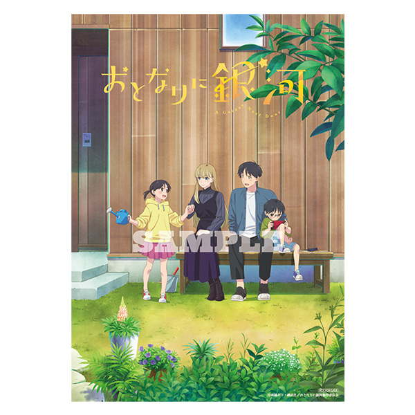 A5アクリルプレート