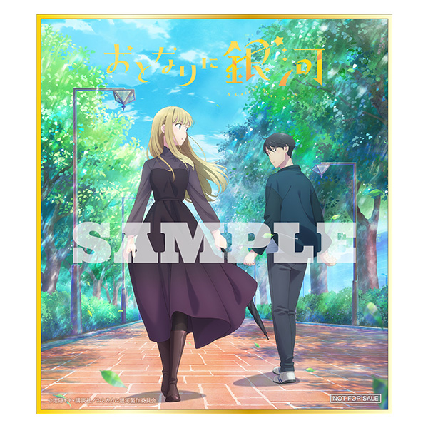 ミニ色紙(120mm×135mm)