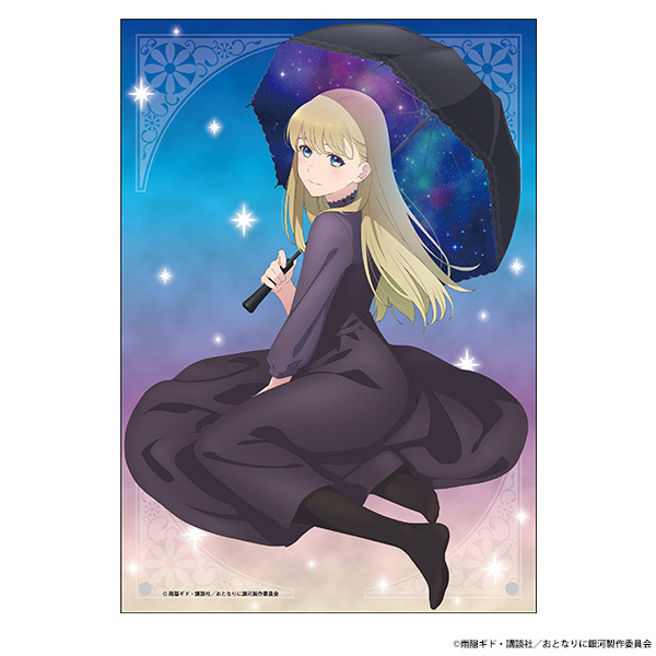 アクリルパネル