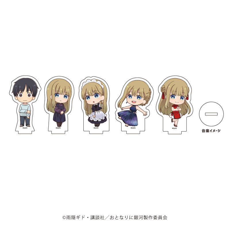 アクリルぷちスタンド