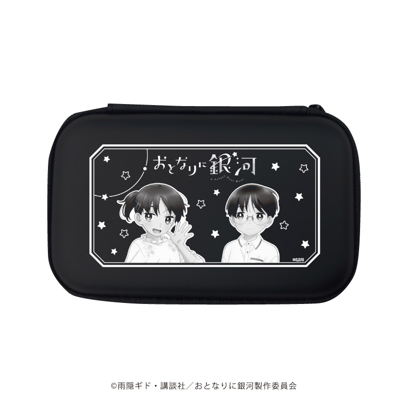 モバイルアクセサリーケース