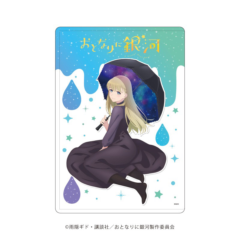 キャラクリアケース