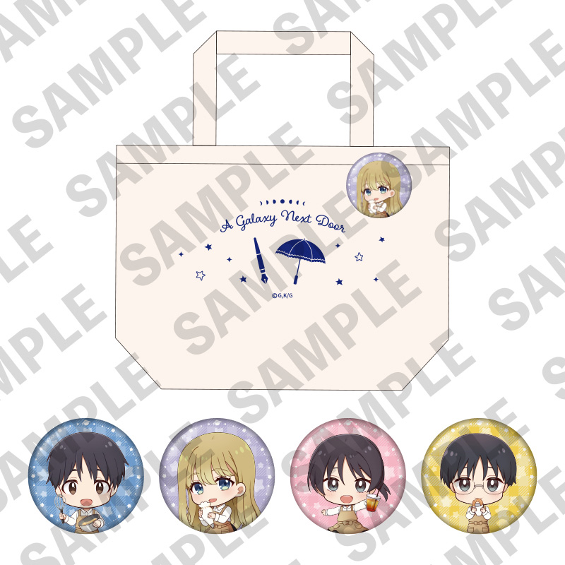 缶バッジ付きランチトート