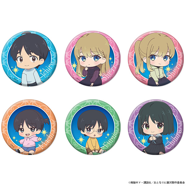 ぺたん娘缶バッジ