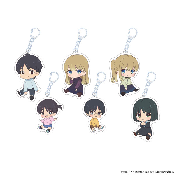 ぺたん娘アクリルキーホルダー