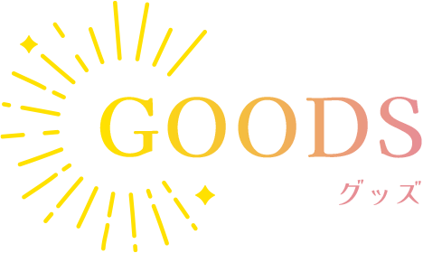 GOODS