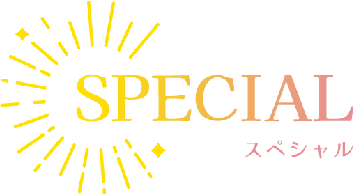 SPECIAL